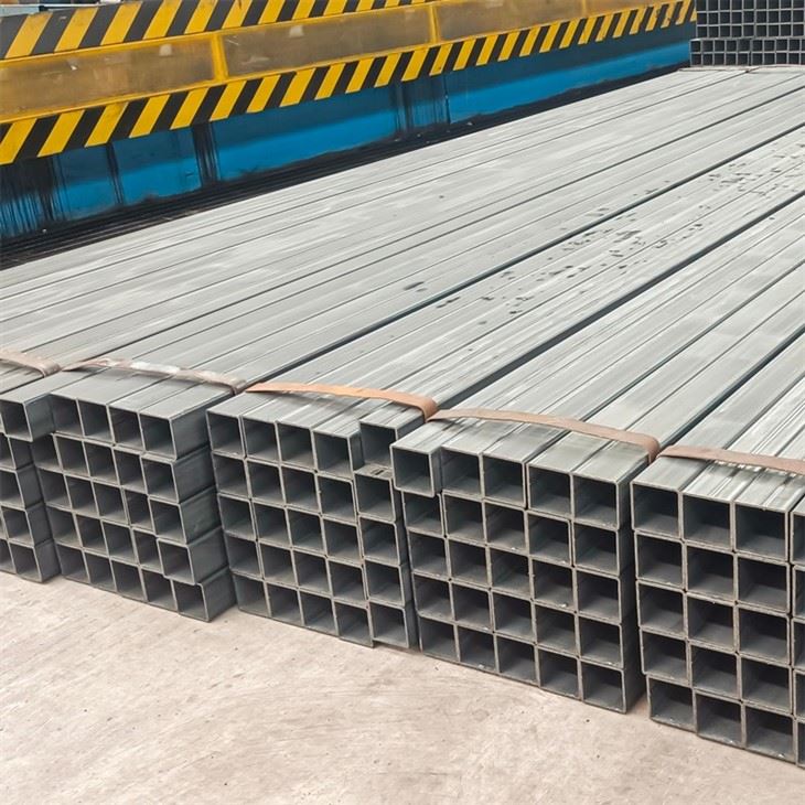 50mm Box Section Steel Price