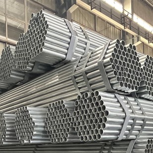 pipe scaffolding pipe scaffolding